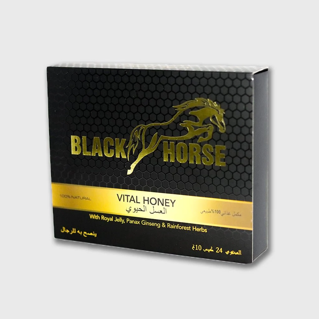 Black Horse Vital Honey Price In Pakistan thumbnail 2